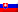 Flag of Slovakia
